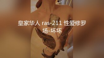 新片速递《周导的夏天》女大学生挣钱堕胎约男技师上门服务闺蜜偷拍结果在浴室就干起来了