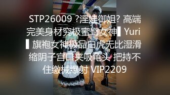 师范大学校花女神级小姐姐【高楠楠】被斯文眼镜男征服，对着镜子边口边拍，各种性爱视图流出