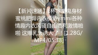 2023探花李寻欢下海拍黄片新作??为了还赌债亲手把女友送给债主玩肉偿抵债 - 美酱