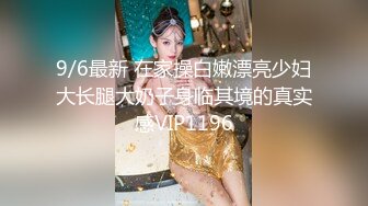 瘦猴探花 19岁妹子 激情四射嫩妹就是好！