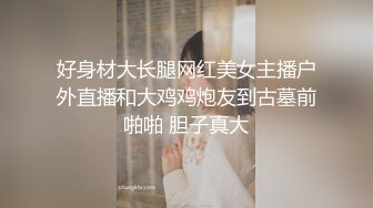 被我发小蹂躏的小娇妻