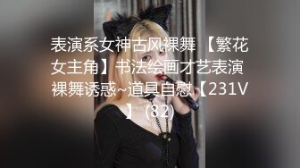 邻居的高傲美人妻成了我的言听计从性奴隶