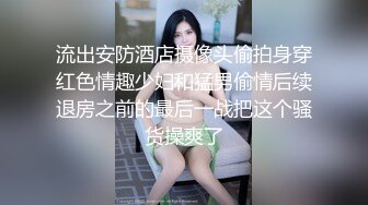 ★☆福利分享☆★24万粉极品魔鬼身材撸铁健身女神【赫拉】最后一期，裸体健身紫薇高潮嘶吼，力量感表层下是反差的骚浪感更能挑起征服的欲望 (3)