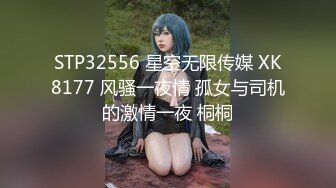 女优擂台性爱MTVQ5-EP3 001