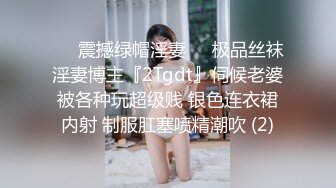 小姐专业培训，别以为把她干叫了就是爽了，人家是专业培训过的！