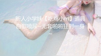 稀有流出 绝美微博平模CAZI姬纪大尺度定制图八套