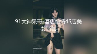 STP27485 满背纹身吊带长裙！性感少女激情自慰！无毛极品肥穴，地上假屌骑坐，蜜桃美臀套弄，搞得多是水