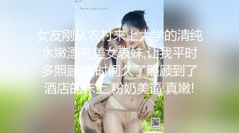 RR-015.素人访谈.巨乳少妇初次下海.麻豆传媒映画x肉肉传媒