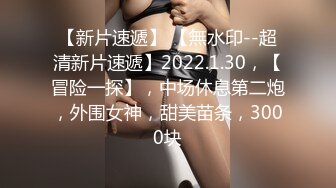 撸管必看极品尤物兔女郎情趣诱惑 ▌冉冉学姐▌女上位淫荡慢摇