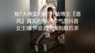 株洲小哥之生猛的姿势