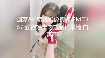 日常更新2023年8月3日个人自录国内女主播合集【181V】 (19)