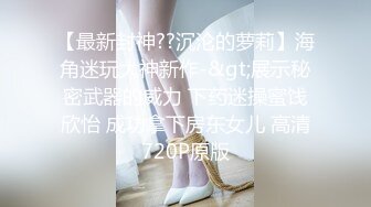 ★☆泄密流出★☆【百度云泄密】12位高冷反差婊真实面目被曝光