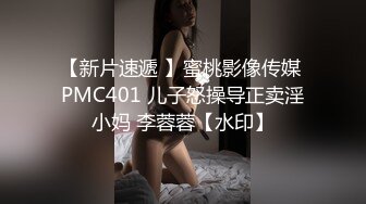 喜欢吃鸡的青岛少妇