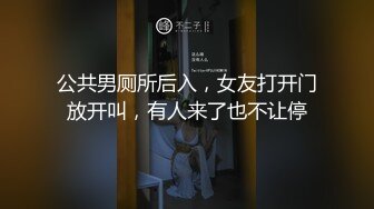 【新速片遞】 黑丝制服露脸性感女神的诱惑，无毛白虎逼掰开骚穴给狼友看特写，道具抽插自己抠的骚逼直流淫水，呻吟可射