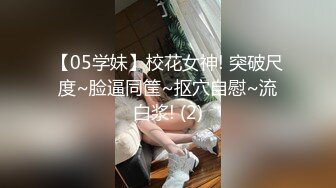 95后情侣，嫩