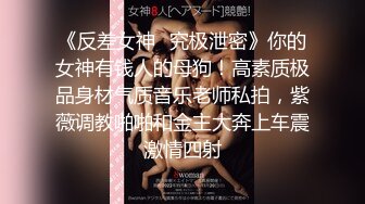 高档KTV女厕偷拍 极品高跟美女张着大口的美鲍