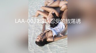 极品小少妇阴毛凌乱淫水四溢,小伙扑上去狂舔