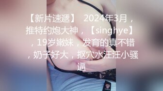 【困困狗】顶级身材反差女神！卖原味又好色高颜大奶私拍完结，各种紫薇露出啪啪被健身男友输出嗲叫不停，对话刺激 (1)