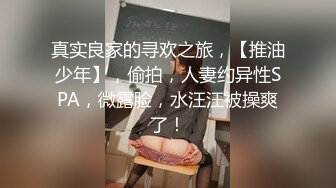 【极品媚黑??集中营】沉迷黑人大屌的那些国产美女们 黑屌下贪婪的畜穴才是最美的画面 国产淫妻篇 高清720P原版