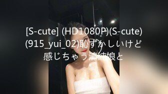 4/11最新 合租室友晴香在我胯下呻吟摸奶扣穴调情妹妹舒服了VIP1196