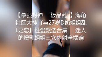 笑眯眯大奶颜值女神小露逼逼，吊带裙掏出奶子揉捏，揉搓小穴掰开特写，扭动屁股娇喘浪叫，看着很是诱人