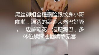 STP14347 P站红人Fullfive全裸在古朴的村落里闲逛 找个舞台自慰喷水