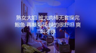 麻豆传媒-丈夫的绿帽愿望老公面前与其他男人做爱-夏晴子