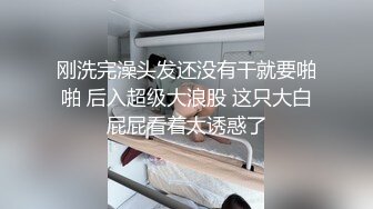 绿帽癖丈夫边撸管边看多位单男猛操骚妻子 爆裂黑丝各种操干的淫妻很满足多次高潮