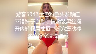 国产AV 蜜桃影像传媒 PMC103 长发女护士被跟踪轮奸 唐茜