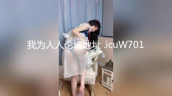 性感女神 周妍希 性感黑色内衣搭配性感魅惑黑丝 御姐气息满屏穿透力让人无法抵御