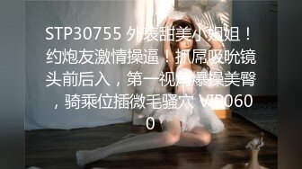 STP20986 最强极品按摩女技师黑丝吊带情趣诱惑粉丝全套服务 钻毒龙爆插小嘴差点窒息 淫逼十分定律一插定音