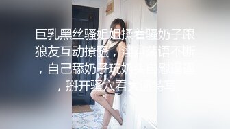 高颜值英日混血TS美妖「Anna」OF露脸大尺度私拍 行走的后庭榨汁机精液提取器【第四弹】