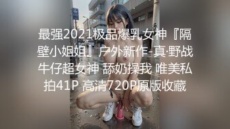 大奶少妇被艹出白浆多视角互拍