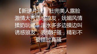 稀有露脸 高端ACG业界女神爆机少女▌喵小吉▌珍品T3会员《玉兔迎春》红红火火M腿掰穴献礼 贺庆新春 珍藏必备爆赞