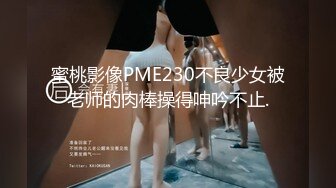 STP19423 两个00后嫩妹全裸自摸按摩器互相震动炮友双飞，童颜大奶震动棒抽插炮友过来上位骑坐猛操