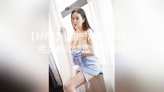 妈 妳比我老婆还好… 栗野叶子