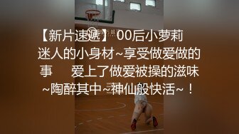 (蘿莉社)(lls-289)(20230831)黑絲性感模特故意勾引攝影師叔叔主動獻身上位-棉花糖糖