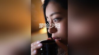 日常更新2024年4月5日个人自录国内女主播合集 (187)