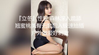 后入兰州少妇