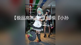 国产AV 星空无限传媒 XKG145 刚满18岁就和双胞胎妹妹啪啪 昀希