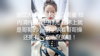 BJ阿丽莎230803-4