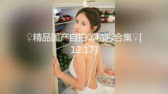 【父女乱伦】360摄像头，光头老爷子大战风骚女儿，真实刺激对白