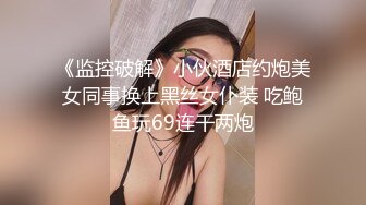 原创验证大姨妈刚好。只能口暴