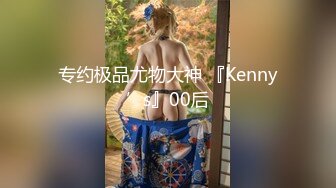 【新片速遞】   ✨【万人求档】美乳校花学妹长得像初恋女友，外表清纯人畜无害，被纹身大哥拿下干了一个多小时操的一脸销魂[1.13G/MP4/2:00:39]