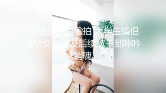   外表清纯美女酒店调教！肛塞尾巴口塞球！地上爬行看美足，超嫩粉穴特写，被大哥后入狂草