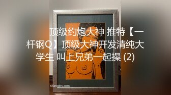 超清360度全景厕拍粉红体恤妹子的小穴