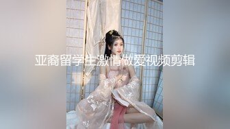 长发可爱美少女 骚舞诱惑 全裸特写BB 道具自慰大秀