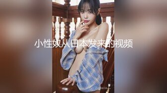 [2DF2]广东约约哥第20部高清完整版 - soav(1642301-4461103)_evMerge [BT种子]