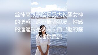 后一个野生的他妈的暨覆盖瘦 Aisna1