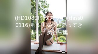 后入前女友骚话不停